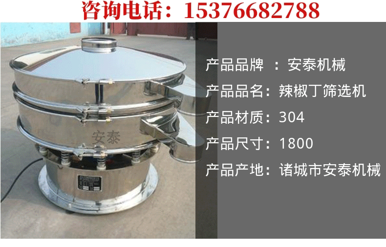 圖司機-20200901-8831100_11