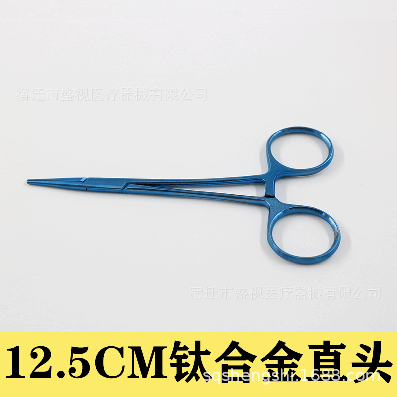 钛合金直头.png