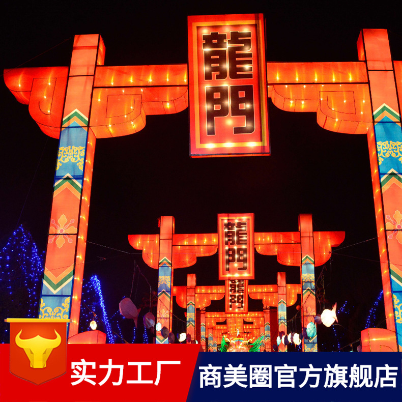 �Ϻ����͵ƹ��������˾���׻���Ԫ���������괺�ڹ�������