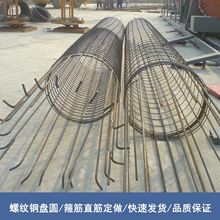 �½�䓽�ӹ�HRB400�ݼy䓱P�A�ӹ�����������S�Ҷ������l