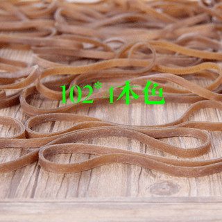 批发进口102*4本色橡皮筋/牛皮筋 耐高温绑模具皮筋牛皮筋