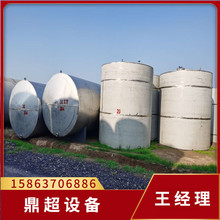 �ӹ���������304����ִ���  ����ִ���  ������