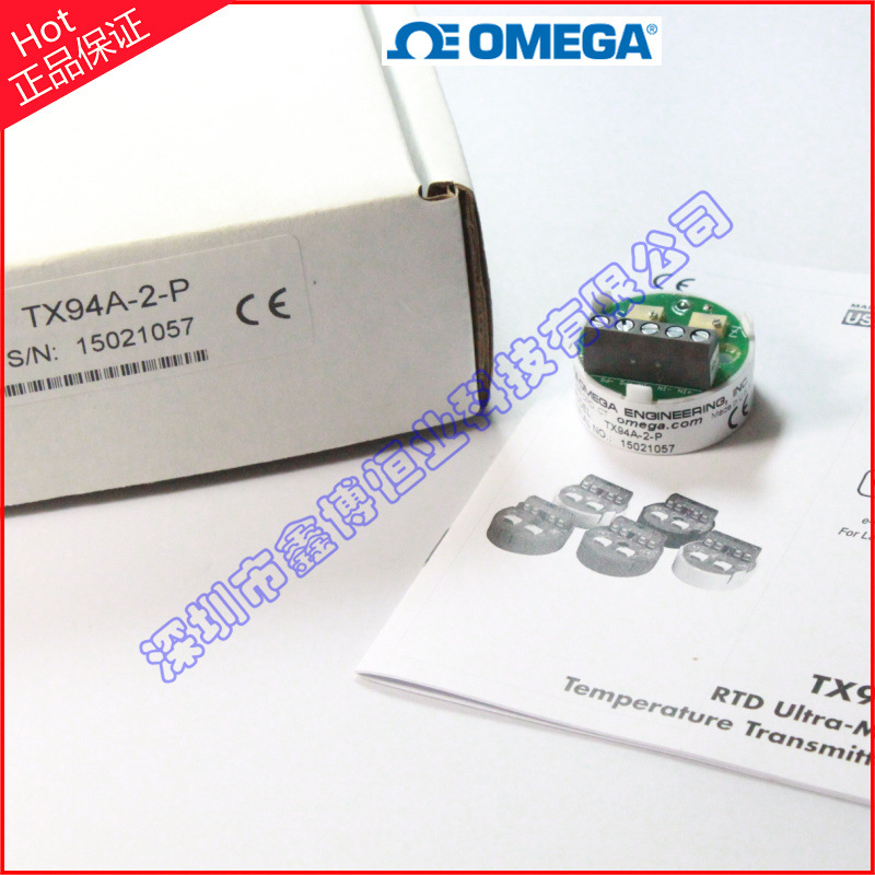 TX93A-K5-P,TX93A-K6,TX93A-T3-P,TX93A-T4,TX93A-T5热电偶变送器