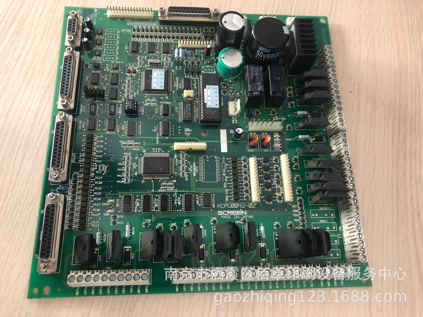 微信图片_20200413110216