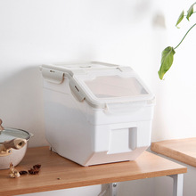 密封储米桶装米箱20斤塑料防虫面粉桶厨房米缸米罐米桶家用10kg装