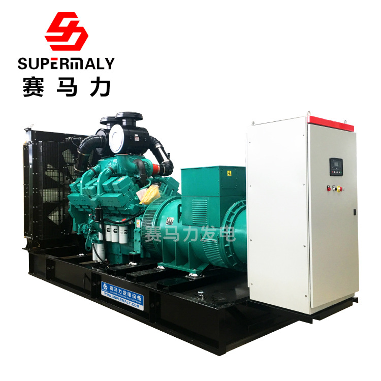 康明斯发电机组900kw 交流柴油发电机组 应急柴油发电机组