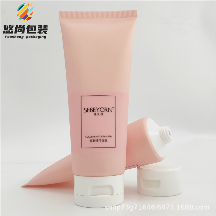 定制100g护肤化妆品软管包装带翻盖亚克力洗面奶防晒霜护手霜软管