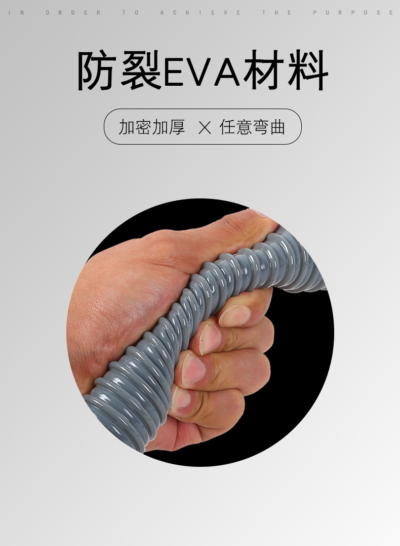 Washing machine drain pipe elbow, multi-functional interface, washing machine accessories, extended and thickened outlet pipe wholesale 1.5M detail image 5