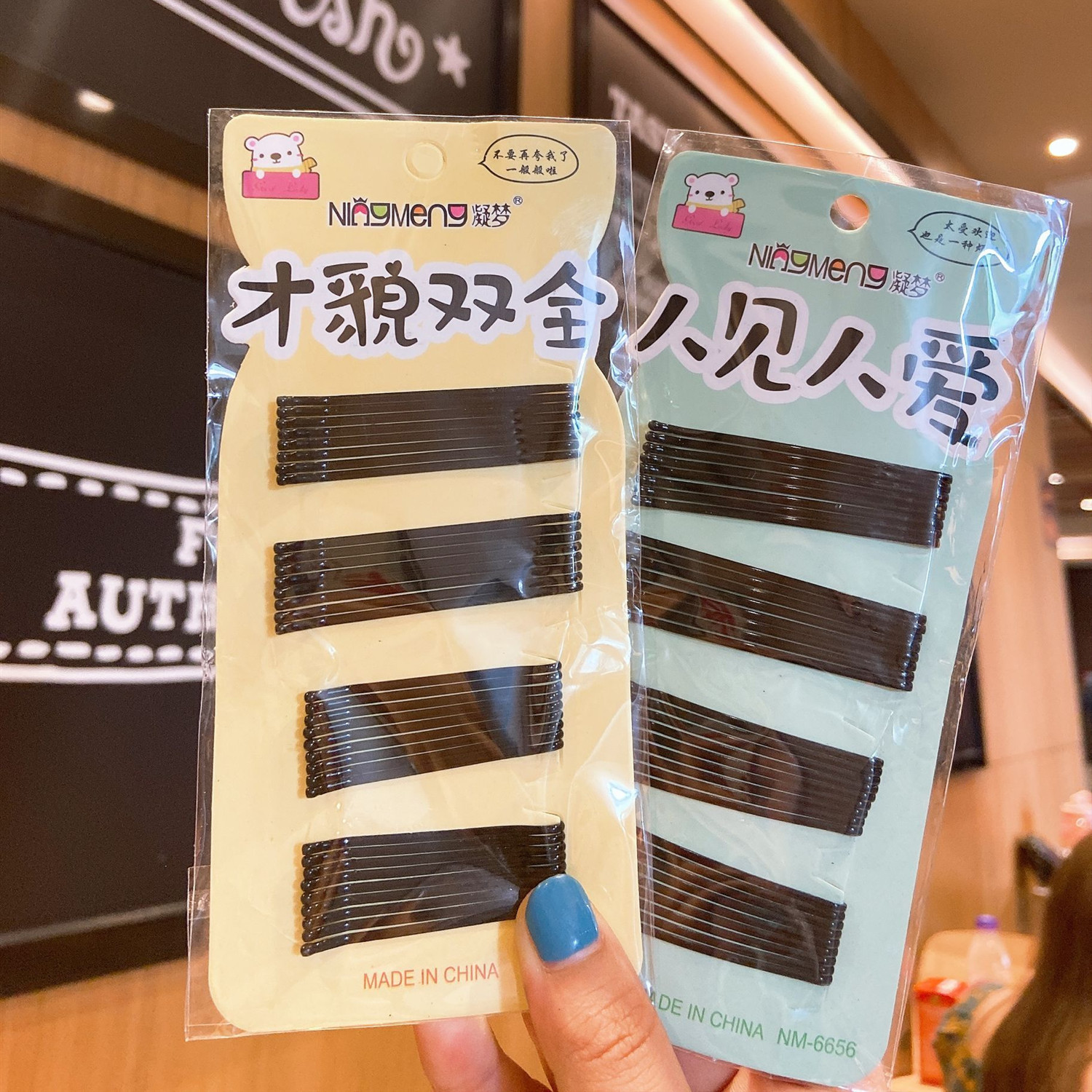 QQ图片20200527165743_副本