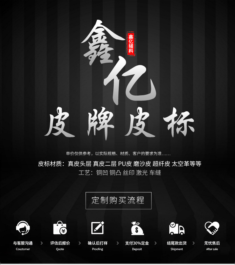 详情_01.jpg