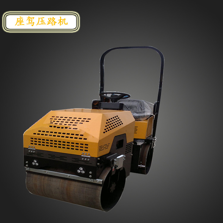 驾驶式路面振动压路机1t双钢轮碾压机小型座驾压路机厂家直销