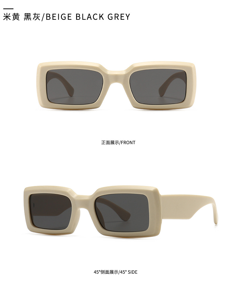 Simples Gafas De Sol De Tendencia Retro De Color De Contraste Vintage Rock Moderno display picture 5