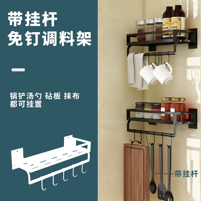 Sanitary napkin rack free punching bathroom hanging toilet wall hanging black bath towel rack kitchen bathroom shelf