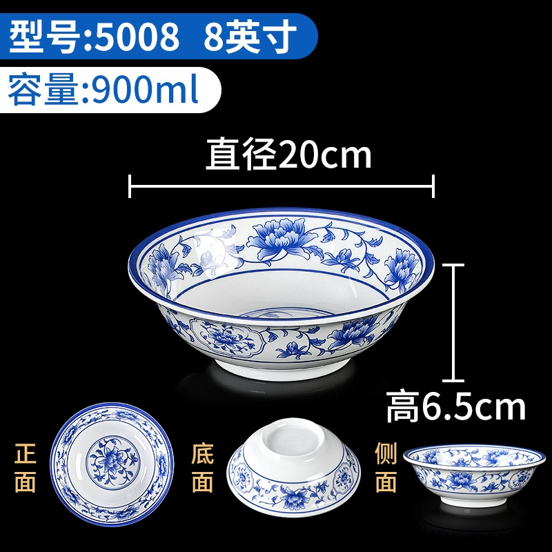 Metamine Blue and White Ресторанная миска для лапши коммерческая имитационная фарфорная рамен мальатан_large миска пластиковая миска для супа с лапшой рисовой ресторан специальная чаша
