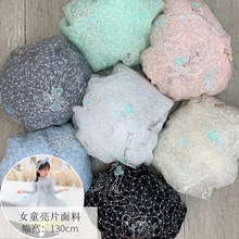 SҬF؛ŮͯWƬ̽ ＾¿rbʹƬ