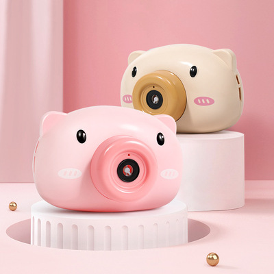 Bubble machine fully automatic Piggy Bubble camera children Electric luminescence Toys Street vendor Source of goods