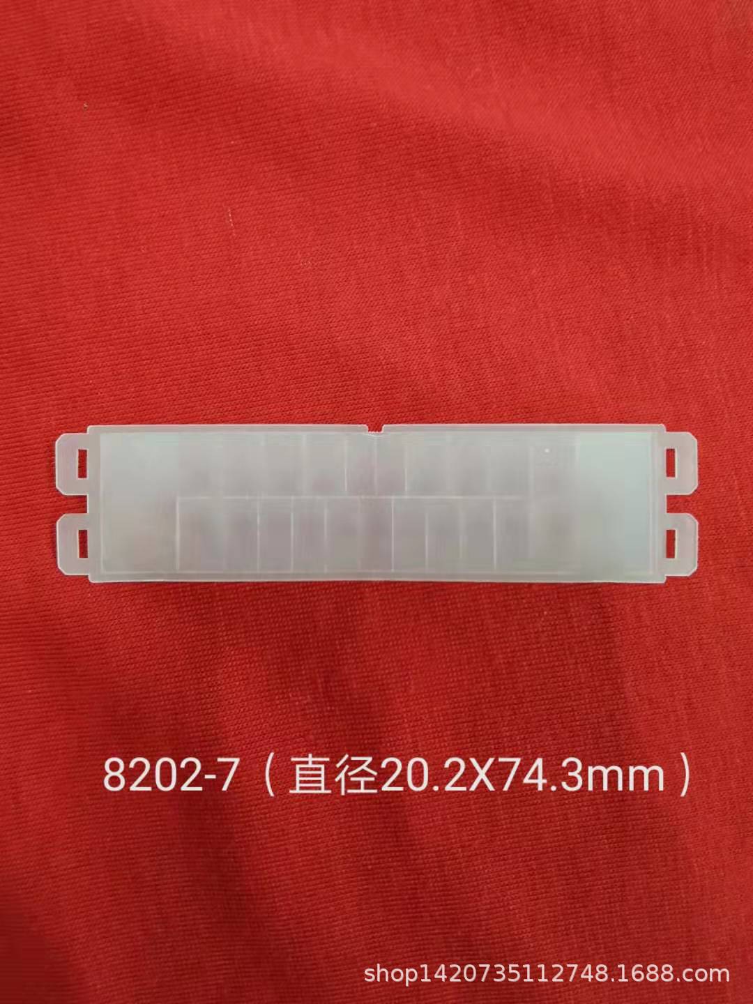 轩畅厂家直销供应红外测温仪透镜