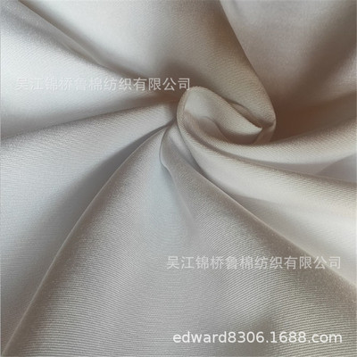 polyester-cotton blend Poplin Pocketing Hemming Lining Doctor's overall Dacron 110*76 Wide Brushed Linen cloth