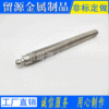 direct deal Stainless steel Thread Ball head bolt Stainless steel fasteners Machinable custom