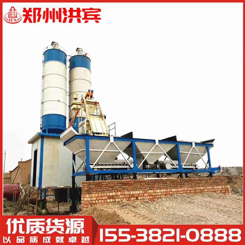 35搅拌站 厂家直销 35方搅拌站设备 35混凝土搅拌站价格多少钱