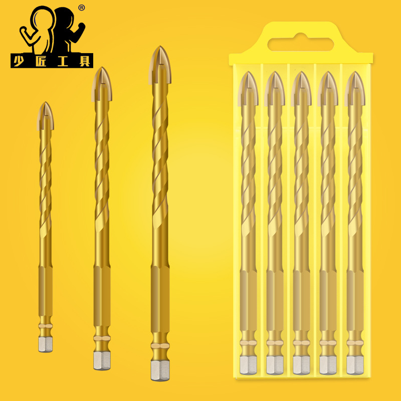 合金全瓷玻化磚玻璃瓷磚大理石花崗岩鑽頭六角十字三角鑽開孔器