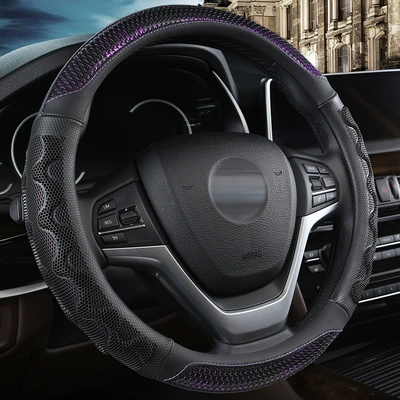 Steering wheel cover non-slip car steering wheel