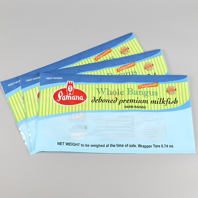 厂家批发真空复合袋尼龙包装袋压缩抽气袋食品保鲜袋软包装食品袋