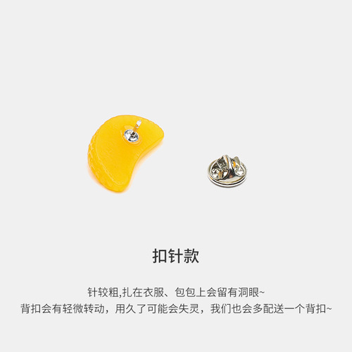 Orange Blossom Pin for Women, Cute Japanese Style Badges, Neck Decorative Creative Versatile Underwire Pin, Anti-Slip Fastener, Accessory Matching