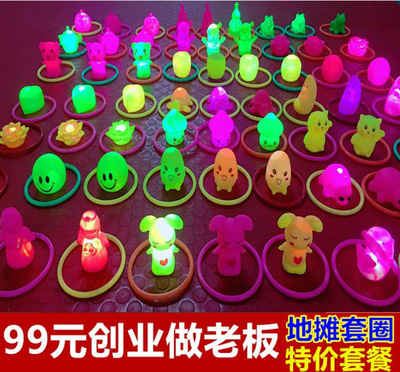 Manufactor Direct selling Night market Stall Ferrule Toys new pattern wholesale Stall up Source of goods Best Sellers luminescence Toys Puzzle game
