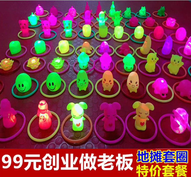 Manufactor Direct selling Night market Stall Ferrule Toys new pattern wholesale Stall up Source of goods Best Sellers luminescence Toys Puzzle game