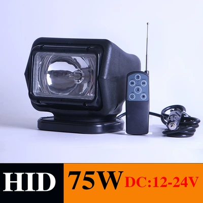 Car Searchlight LED roof spotlight off-road ceiling strong magnetic rotating vehicle light wireless remote control strong light 75W (İşçi projektorları) - 12v-short-75w-remote-control-lamp-standard-6000k-color-temperature