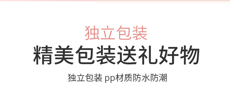 Bohsa candy鸡蛋盒美妆蛋4个装化妆蛋收纳盒水滴斜切粉扑厂家批发详情24