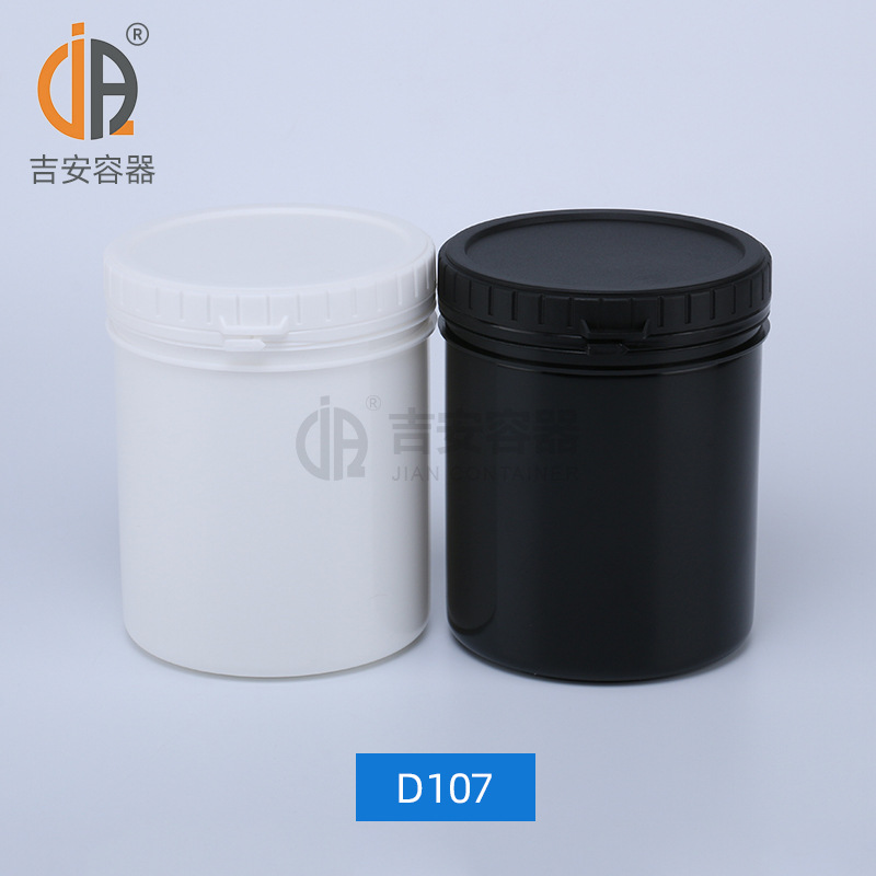 工廠生產銷售1L油墨罐 1000g大口包裝塑料罐黑色白色 內外蓋密封