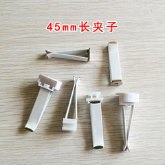 Extended air outlet perfume clip car aromatherapy clip metal car air outlet perfume clip diy accessories