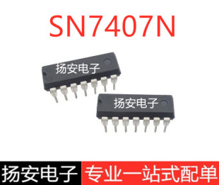 ȫ�� SN7407N 7407N 7407 ֱ��DIP-14 �����ྏ�_��/����