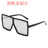 Sunglasses, square glasses solar-powered, European style, Aliexpress, wholesale