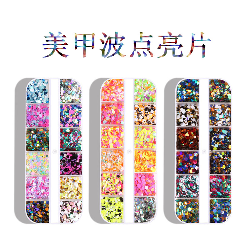 Uñas de belleza ronda lentejuelas Pequeño Libro Rojo mismo estilo Polka Dot fototerapia pegamento parche de uñas láser decoración de uñas joyería de uñas