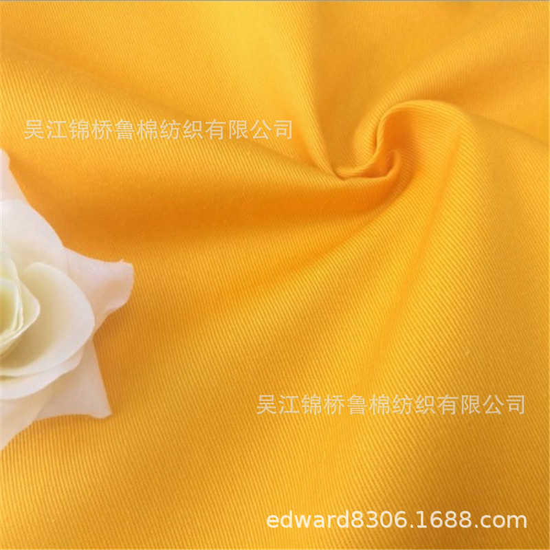 涤棉斜纹纱卡1.JPG