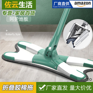 ����ϴƽ���ϰ�X�����D�ԄӔQˮ�ɴuľ�ذ�ɝ���Ñ��˶ղ����