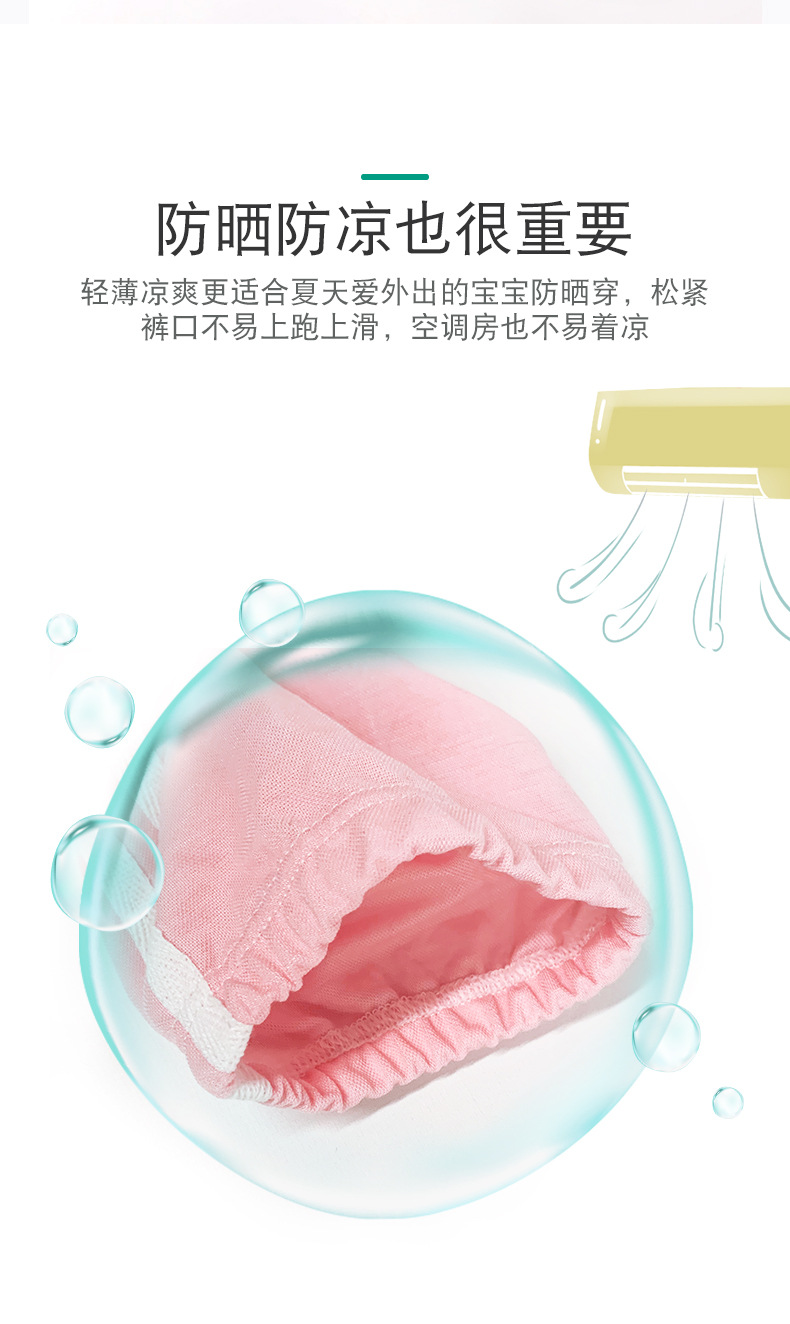 O1CN014jwNxk1u3LSy5l5Ty_!!2086