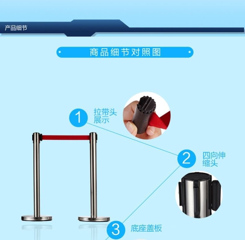 安检排队施工迎宾礼宾柱护栏2020年一米线栏杆伸缩带黑色柱