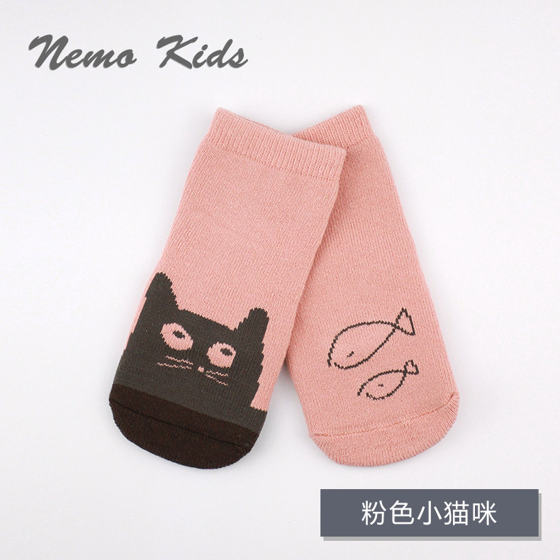 Otoño e Invierno Terry engrosada boca suelta calcetines para bebés calcetines para niños algodón peinado Calcetines antideslizantes de dibujos animados