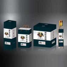 贵宾招待用酒瓶玻璃瓶白酒瓶500ml晶白料创意瓶