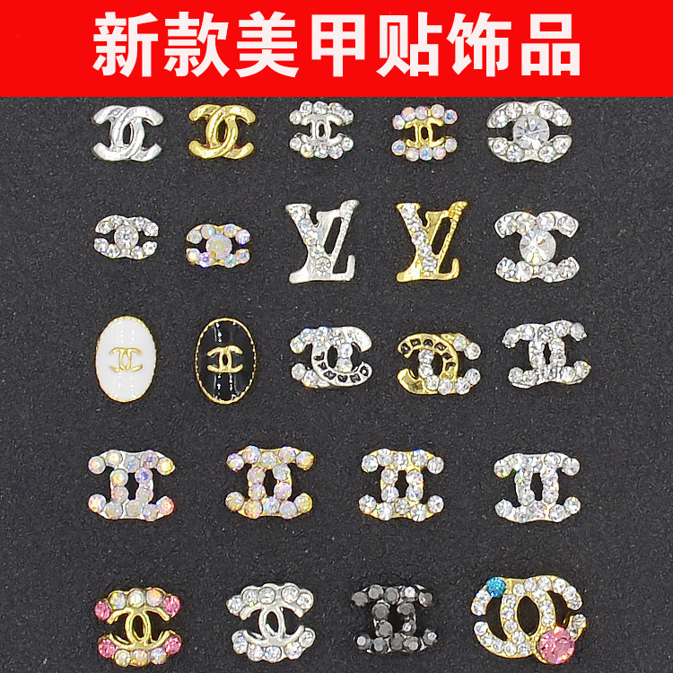 2020年新款美甲飾品合金立體超閃鑽石金屬镂空日系奢華指甲貼飾品