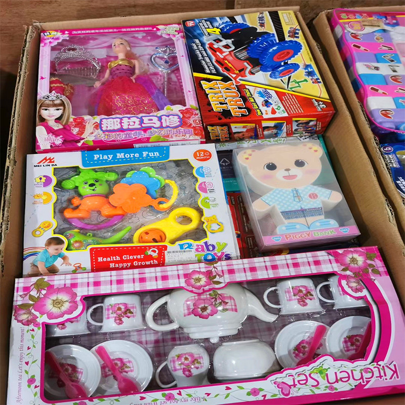 微信图片_20200607174002