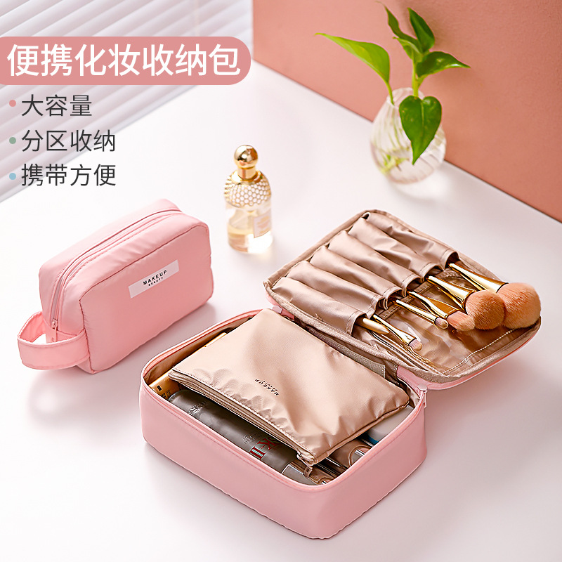 Cosmetic Storage Bag Korean Large Capaci...