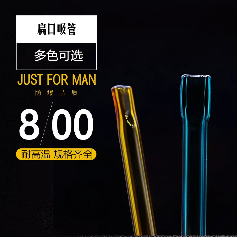 Плоский рот Прозрачный витраж Всасывание Круглая головка Стеклянная солома Мультфильм Экологичный черный косой рот Печатная Солома для чая с молоком