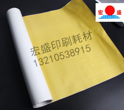 印刷用双面胶 纸箱布基双面胶 热熔型双面压敏胶粘布|ms