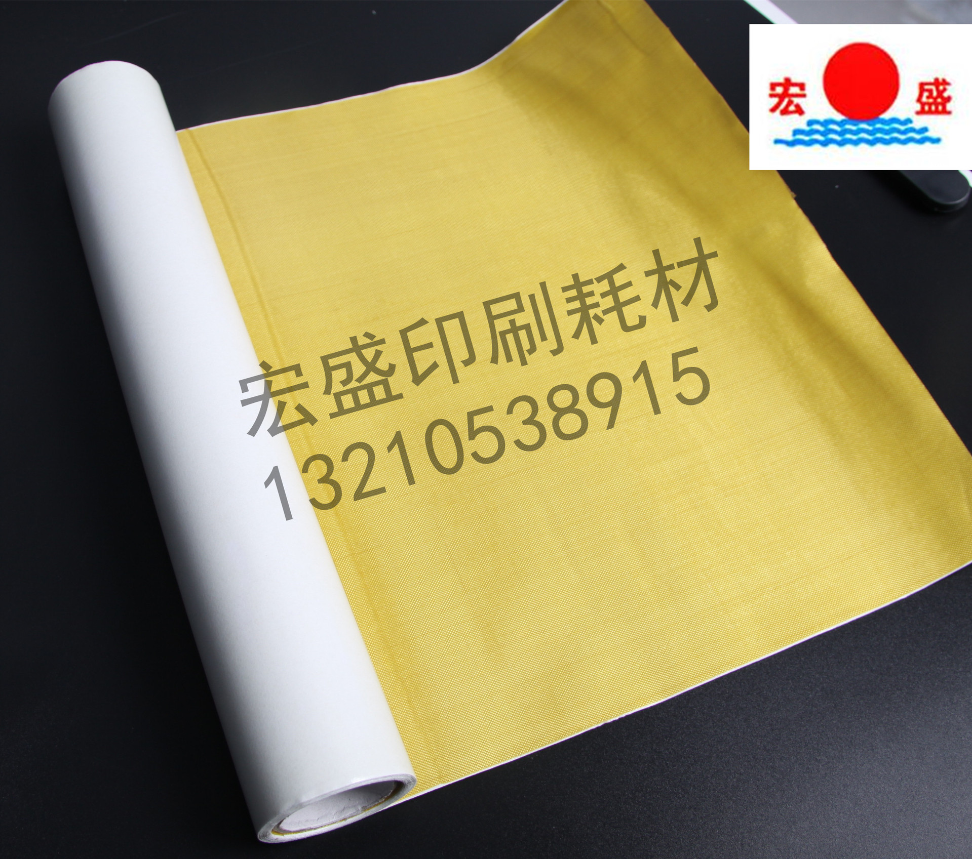 印刷用双面胶 纸箱布基双面胶 热熔型双面压敏胶粘布|ms