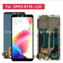 实体店批发手机屏适用于OPPO R11S液晶屏总成 显示屏 r11s内外屏